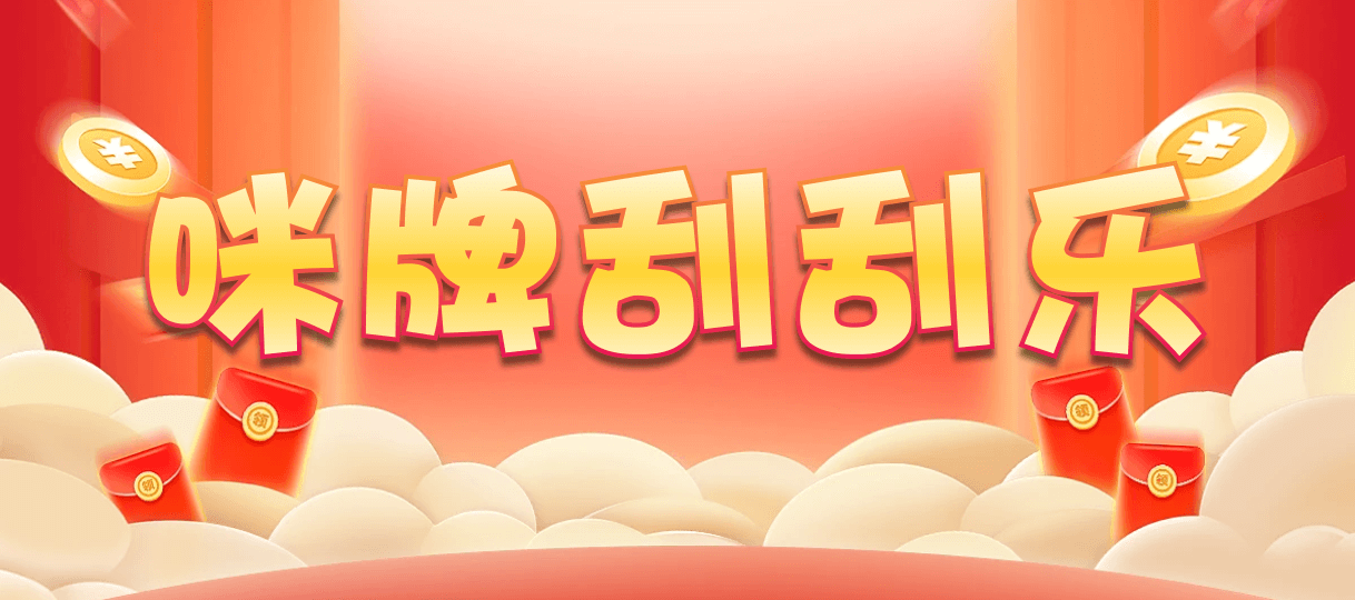 加拿大28,预测,在线,加拿大在线咪牌,加拿大28走势咪牌,加拿大pc28预测,在线预测,加拿大28开奖结果,组合